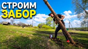 СТРОЙКА НАЧАЛАСЬ! Привезли доски на новый участок. Что с петухом? Жизнь в деревне 02.05.23