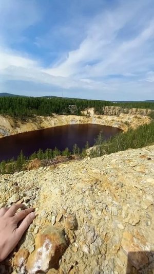 уральские озера