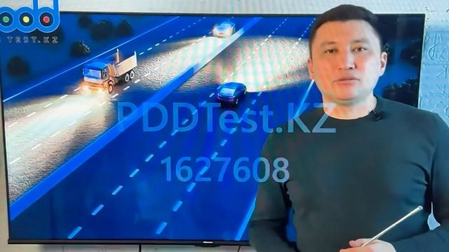ПДД. звуковые сигналы запрещаются. габаритные огни....
