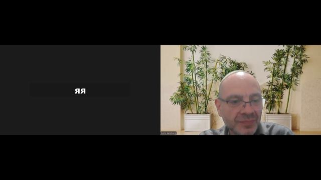 Беседы ребе Нахмана (Сихот АРАН). Беседа 3