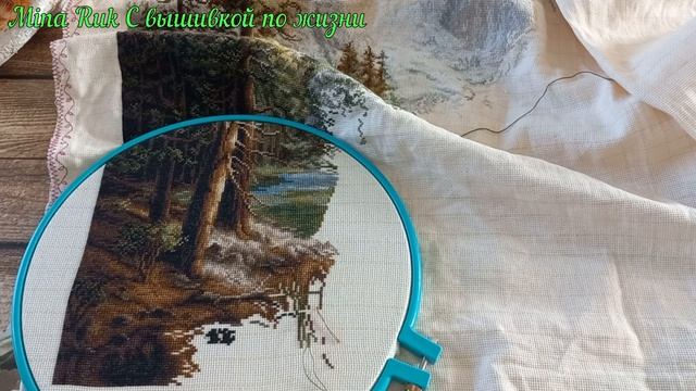 14/26.Вышивальные будни. 12-31 мая 26г. Новый старт/Новые СП. смотреть онлайн