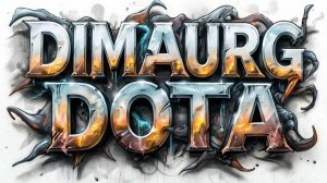 Дота 2 Стрим Dota 2 Вечное странствие в системе 50/50 ПАТЧ 7.41D новая мета