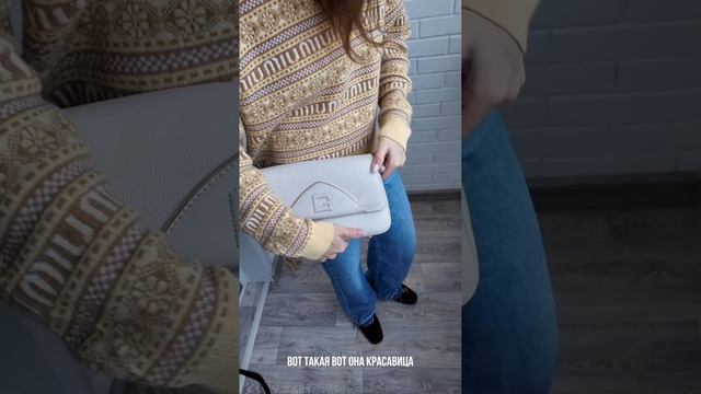 Gironacci смотреть онлайн