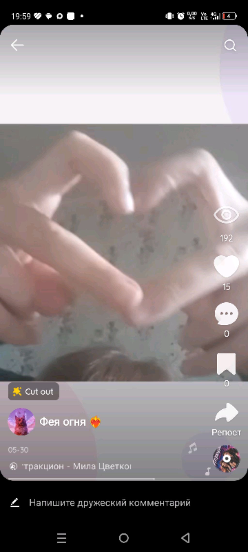 2222 смотреть онлайн