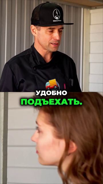 Склад для производства кофе - как организовать хранение и логистику?