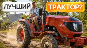 САМЫЙ НЕДООЦЕНЕННЫЙ ТРАКТОР ЗА СВОИ ДЕНЬГИ? Кентавр Т-254 PRO G2 в целине  обзор с Сергеем Горячевым
