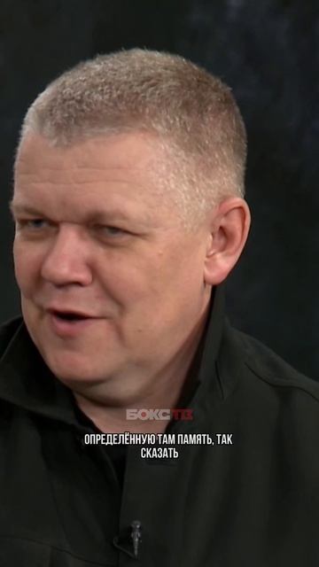 Андрей Катышев про бой Агрбы и Абдуллаева