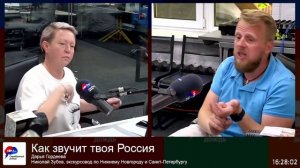 Едем в Нижний Новгород: скульптура «Соляная афера», Нижегородская ярмарка и Горьковский автозавод