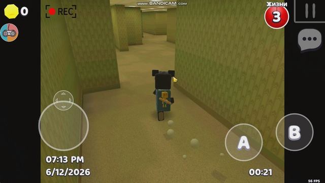 мы в бекрумс с братом в игре super bear часть 2 смотреть онлайн