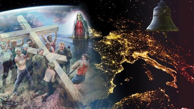ÀZ - Крестъ Руси I ВОПИЮЩИЕ КАМНИ