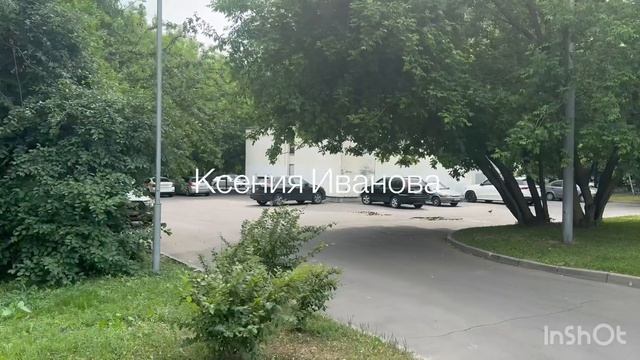 Варшавское шоссе