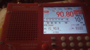 SRR Radio Iasi (Romania) 90,8 MHz (sporadic, ~1854 km)