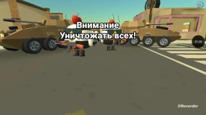 Analog Horror-Проклятый Dust 2 сезон 4 часть(Апокалипсис)