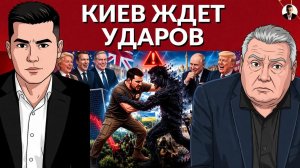 Победа близка. Дроны на Крым, орешником ответка! Трамп опять победил. Анкоридж кончился.