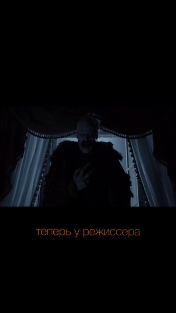 Поймал свое предсказание? Теперь пиши, будешь смотреть или нет