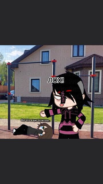 #gacha #gachalife #гачалайф #гача #gachalifeedits #lirme #gachaedit #gacha_life #gachaedits #gachaco