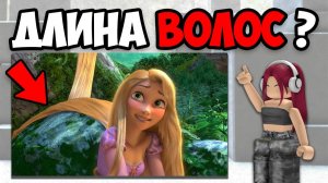 ФАКТЫ И ТЕОРИИ О МУЛЬТФИЛЬМАХ (9 часть)