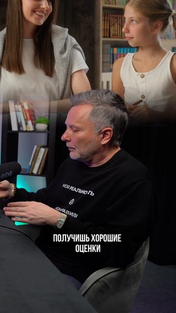 Главный миф о кишечнике 🔗
