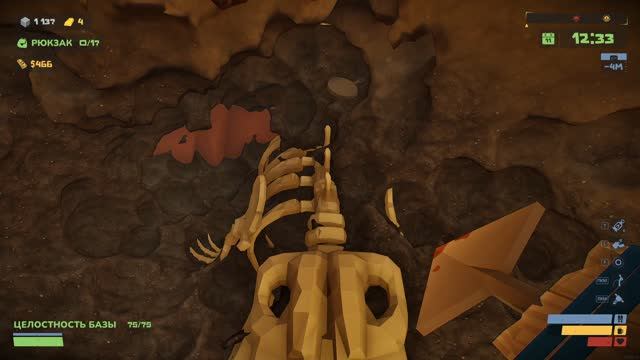 The Spotter Dig or Die прохождение серия 3