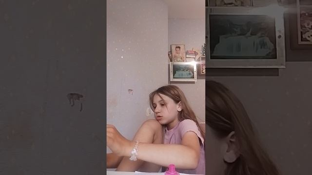 парю ноги