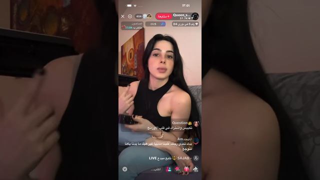 ScreenRecording_٠٦-١٢-٢٠٢٦ ٠٠-٣٤-٠٩_1 смотреть онлайн