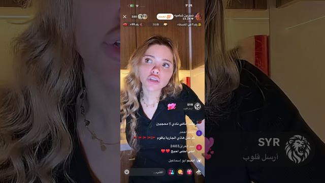 ScreenRecording_٠٦-١١-٢٠٢٦ ١٥-٠٨-١٥_1 смотреть онлайн