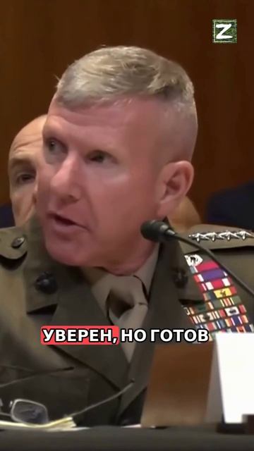 Американский сенатор-республиканец Джон Кеннеди.