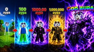 +1 СИЛА АУРЫ от НУБА до МЕГА КАЧКА В РОБЛОКСЕ! ROBLOX +1 Aura Per Click
