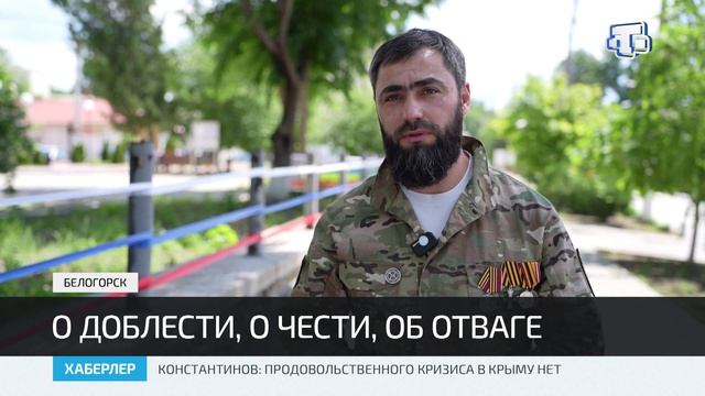 История участника СВО Решата Махкамова