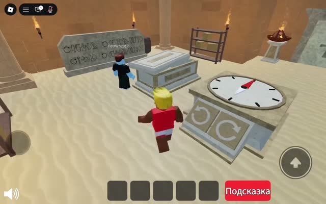 Пирамида (Pyramid) - Проект: Комната Побега (Project: Escape Room!) - Roblox смотреть онлайн