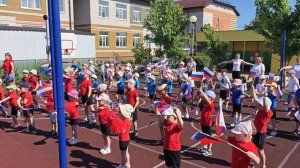 МБДОУ ДС 2 «Умка» поздравляет всех с Днём России!