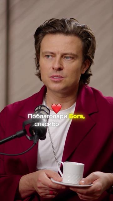 🎁 Бесплатный Мастер-Класс в профиле: почему ты всё время ждёшь следующую зарплату?