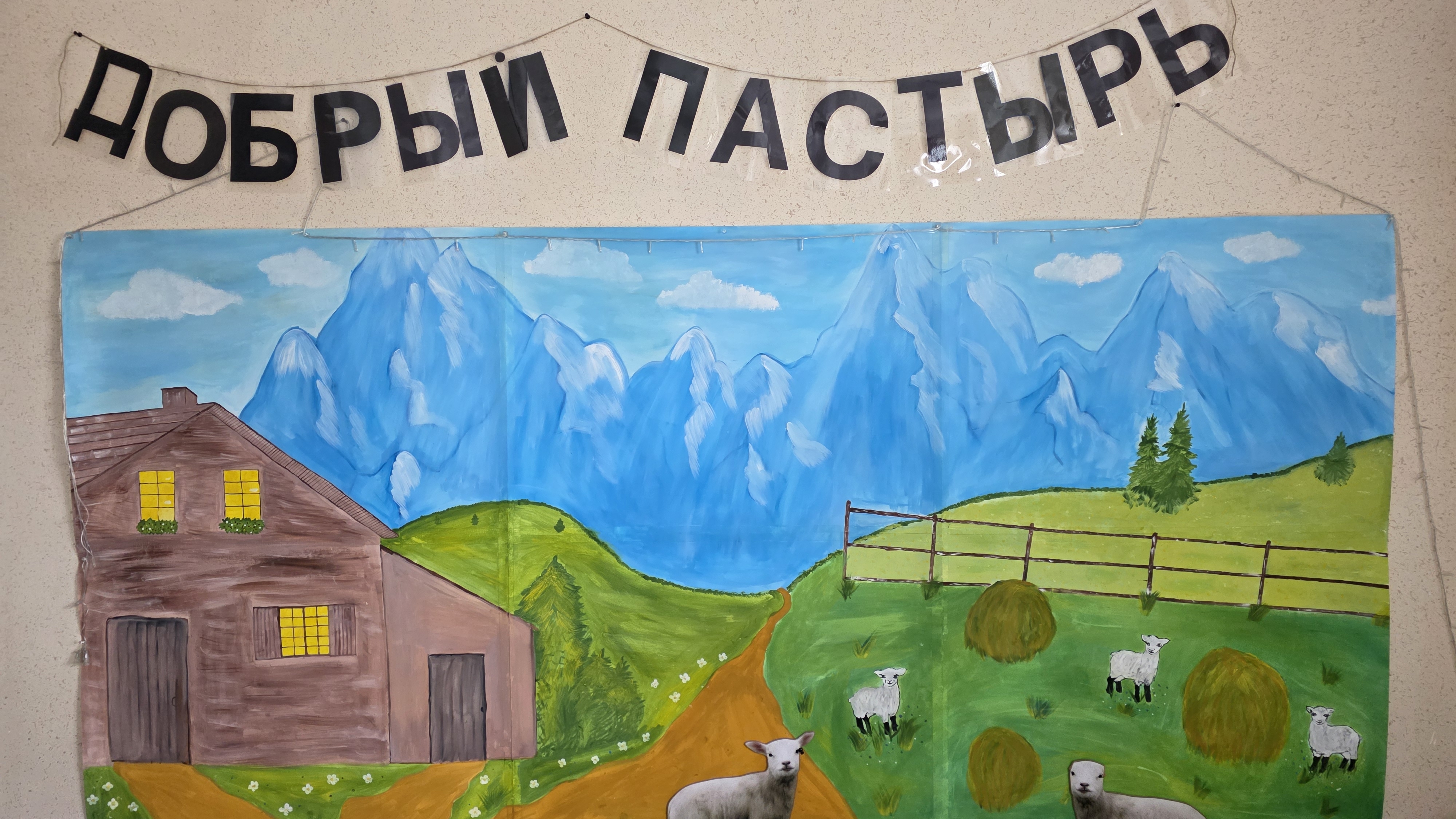 Воскрешение сына вдовы смотреть онлайн