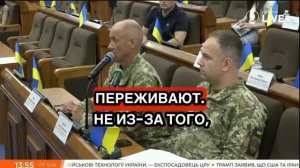 Дети сотрудников ТЦК подвергаются травле и издевательствам, пожаловался сотрудник Одесского ТЦК
