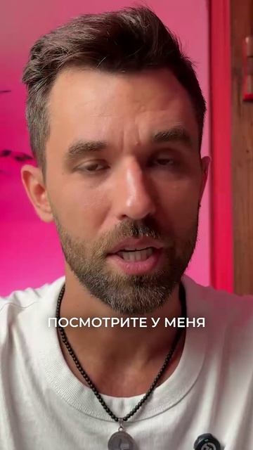 Самореализация через помощь другим