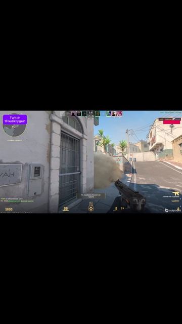 #CS2 #CounterStrike2 #TwitchStreamer #Premier смотреть онлайн