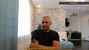Дмитрий Серов/ д.Юра уже не интересен