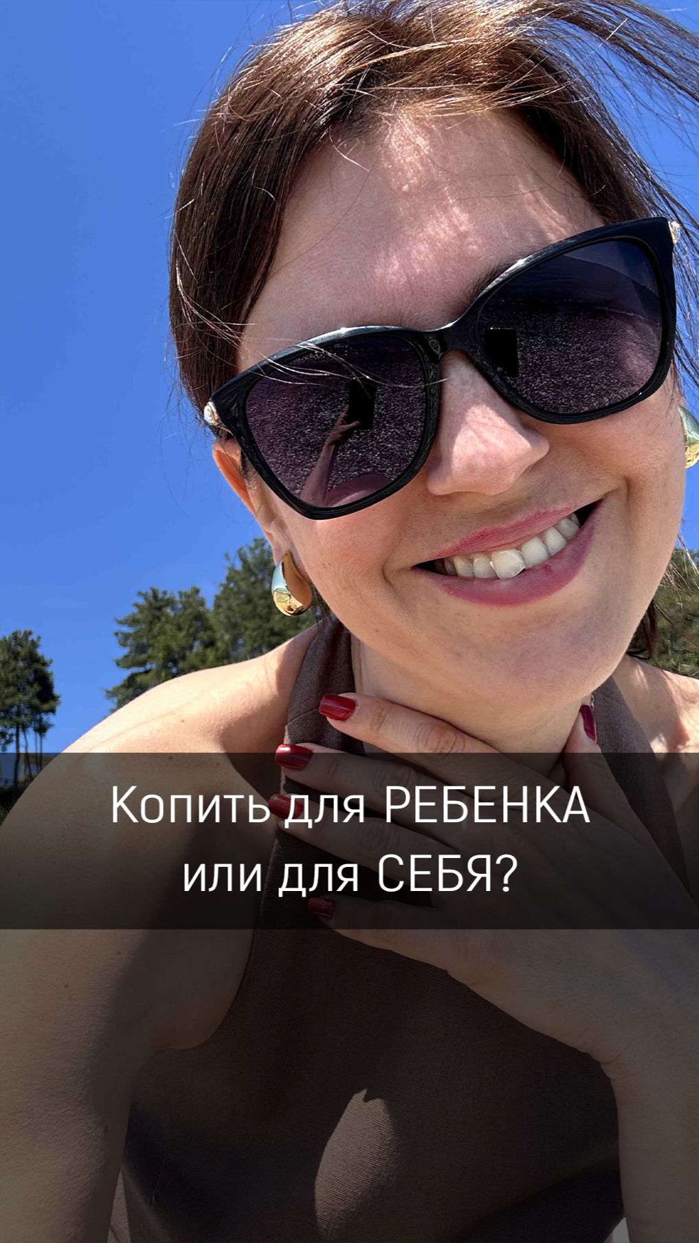 Разбираю это подробнее на своем бесплатном мини курсе. ДОСТУП по ссылке в описании канала.