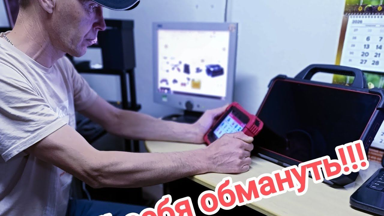 Вся правда о LAUNCH: тебя жестко обманут, если не посмотришь это! смотреть онлайн