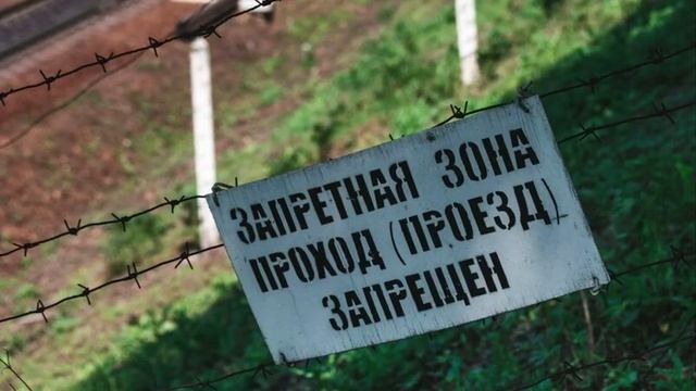 д под Амуром_ секретная стройка НКВД и самый длинный подводный тоннель СССР смотреть онлайн