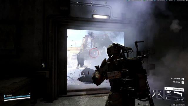 ARC Raiders 151. Найти и уничтожить: Паук. смотреть онлайн