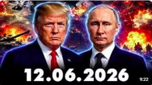 Новости Дня 12.06.2026 - Главные События и Новости Сегодня Срочные.