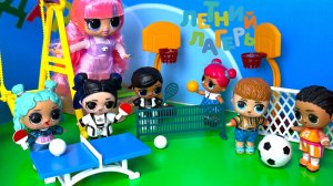ВСЕ КУКЛЫ ЛОЛ сюрприз в ЛАГЕРЕ😁 смешные истории мультики с игрушками Даринелка
