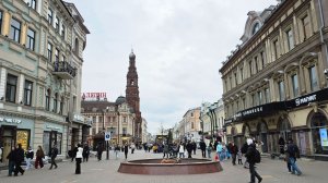 Казань.ул.Баумана
