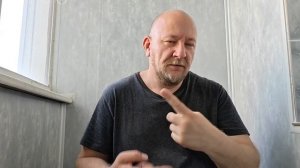 Очаг напряжённости 12.06.2026