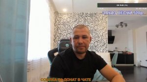 Дмитрий Серов/ я гол как сокол