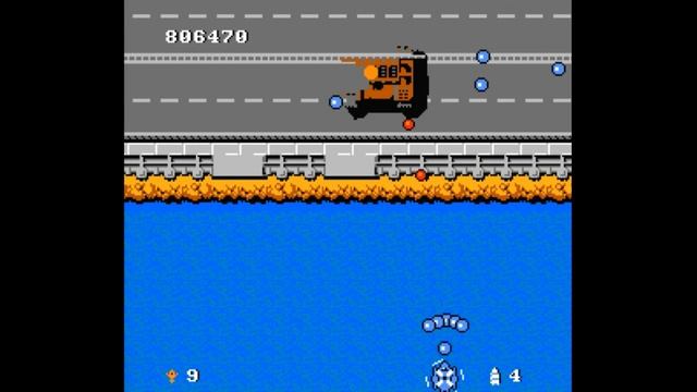Dendy (Famicom,Nintendo,Nes) 8-bit Kyuukyoku Tiger Battle with Bosses