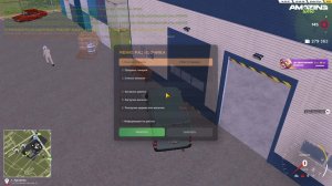 [Amazing Online | Развозчик продуктов ➔ Иду к 1.000.000 рублей | Сервер LIME | Ник: Shabi_Flex]