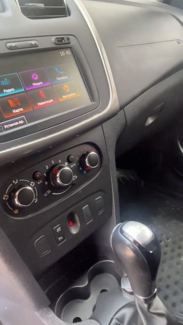 Renault Sandero Stepway хетчбэк 5-дв. 1.6 AT 2019г