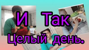 Все ходим под богом💥